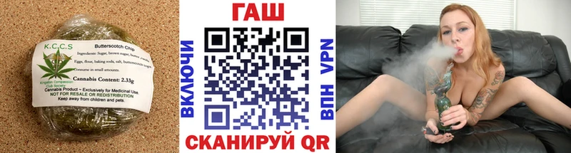 Cannafood конопля Краснообск