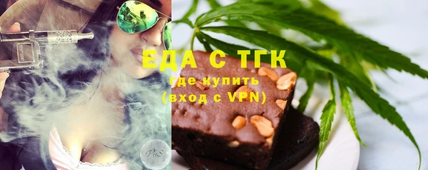 прущие грибы Алексеевка