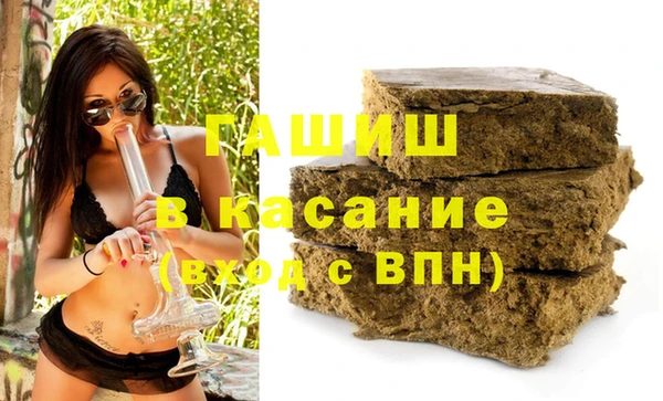 МДПВ Протвино