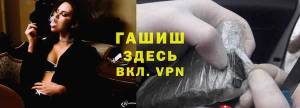a pvp Алзамай