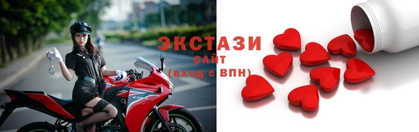 a pvp Алзамай