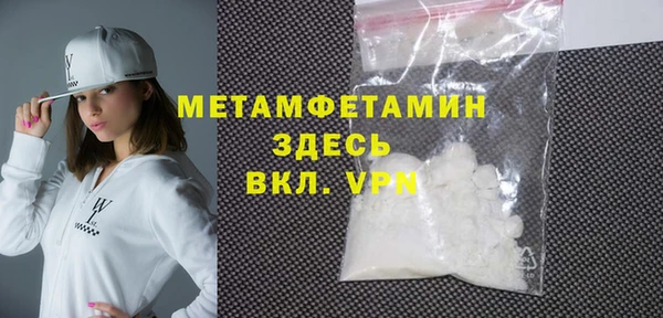 spice Приозерск