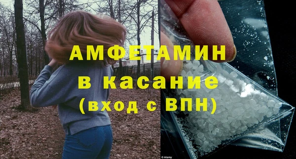 a pvp Алзамай